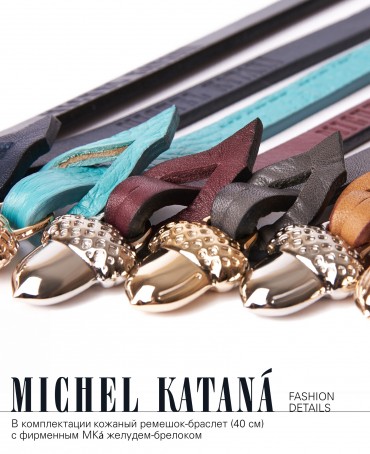 Сумка из Шелка полная ЖЕЛУДЯМИ Женский ACORN_GERMEN VITAE_Tote/L